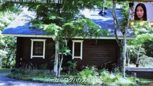 三浦瑠璃 自宅や別荘の画像 軽井沢のログハウスがお洒落すぎる 身の丈セレブなブログ